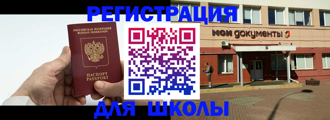 форма 3 в Давлеканово